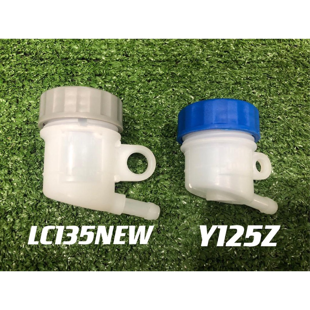 Y125Z Y125ZR Y15 RS150 LCNEW 5SPEED MASTER PUMP MINI BOTL CUP QUALITY (REAR/BELAKANG) STOR ฟรี
