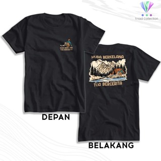 เสื้อยืด พิมพ์ลาย The Story ปีนเขา สําหรับเด็ก | เสื้อยืด ลายภูเขา สําหรับเดินป่ากลางแจ้ง Triad A2730