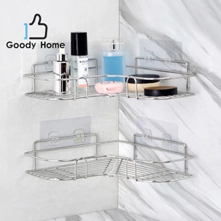 Goody Home ชั้นวางของอเนกประสงค์สแตนเลส แบบเข้ามุมไม่ต้องเจาะผนัง เพียงใช้สติกเกอร์ติดผนัง (ราคาที่แสดงต่อชิ้นครับ)