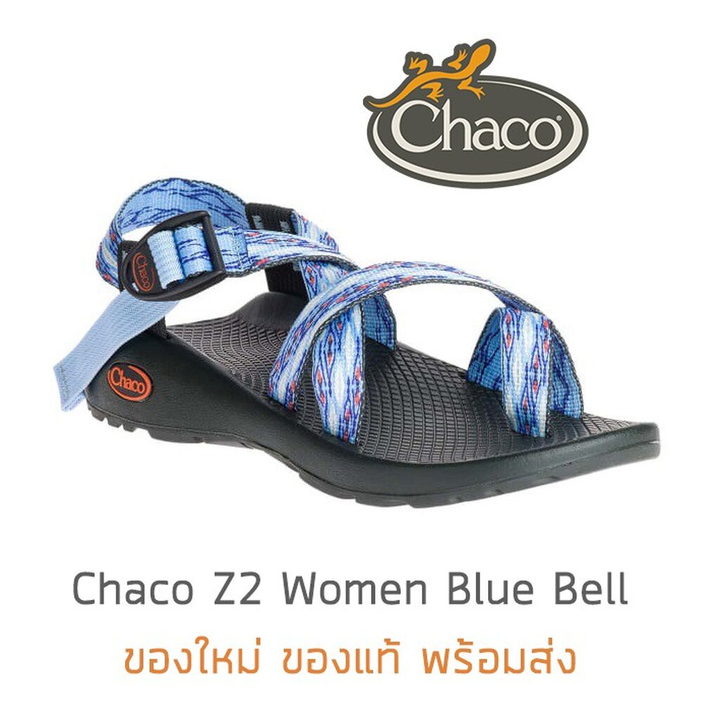รองเท้า Chaco Z2 Women - Blue bell ของใหม่ ของแท้ พร้อมกล่อง พร้อมส่ง