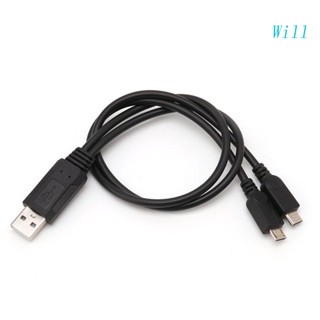 Will สายเคเบิลอะแดปเตอร์แยก USB ตัวผู้ 38 ซม. Micro USB คู่ ตัวผู้ Y แบบพกพา