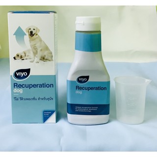 ใหม่✨ Viyo Recuperation Dog I วีโย่ รีคิวเพอเรชั่น สำหรับสุนัข I ผลิตภัณฑ์สูตรน้ำ บำรุงสุขภาพสุนัขในยามอ่อนแอ