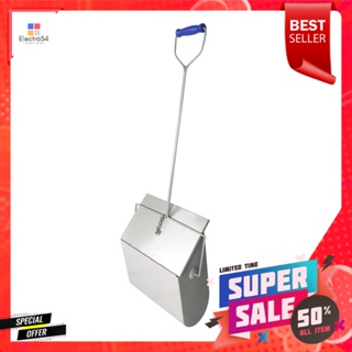 ที่โกยผงเหล็กพ่นสีพร้อมฝาเปิด-ปิด ด้ามยาว ACCO 9.5 นิ้ว สีเทาPOWDER-COATED STEEL DUSTPAN WITH LONG HANDLE ACCO 9.5IN GRE