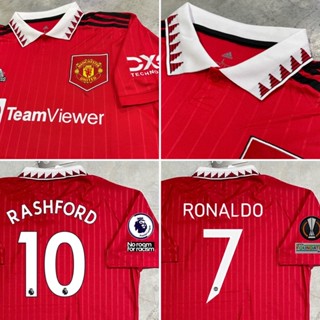 Man Utd 22/23 AAA เสื้อ + ชื่อเบอร์ ฤดูกาลใหม่ เหย้า 🔴 เสื้อกีฬา เกรดแฟนบอล