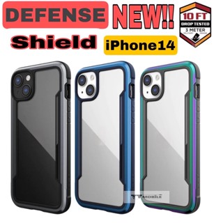 X-doria Defense Shield เคสกันกระแทก iphone 14 /14 plus /iphone 14 Pro/iphone 14 Pro Max