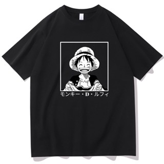 เสื้อยืดผู้ชายเสื้อยืดลําลอง แขนสั้น ทรงหลวม ลายการ์ตูนอนิเมะ One Piece Luffy สไตล์ฮิปฮอป สําหรับผู้ชาย และผู้หญิง