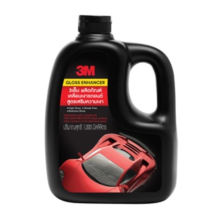 3M PN39034LT ผลิตภัณฑ์เคลือบเงารถยนต์ สูตรเสริมความเงา ขนาด 1000มล.