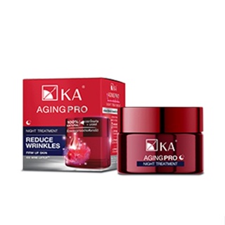 KA AGING PRO NIGHT TREATMENT เค.เอ. เอจจิ้ง โปร ไนท์ ทรีตเมนต์ 30 กรัม (สูตรกลางคืน)