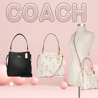 COACH กระเป๋าสุภาพสตรีกระเป๋าหนัง Bucket Bag กระเป๋าถือ Crossbody Sling Shoulder Beg C6073