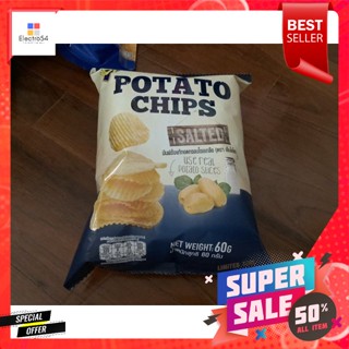 Noi Potato Salted 60g น้อย มันฝรั่งอบเกลือ 60g