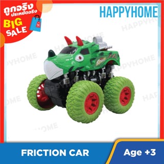 ชุดของเล่นมอนสเตอร์รถบรรทุก TOY-9017776 Friction Car Truck Monster