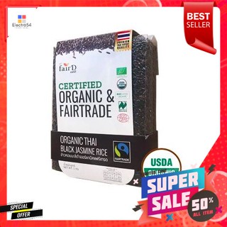 Fair D Organic Fairtrade Thai Black Rice 1kg