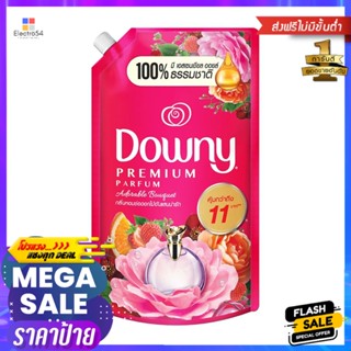 รีฟิลน้ำยาปรับผ้านุ่ม DOWNY ADORABLE BOUQUET 1,280 มล.LIQUID FABRIC SOFTENER REFILL DOWNY ADORABLE BOUQUET 1,280ML