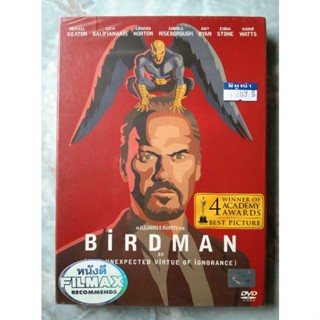 📀 DVD BIRD MAN (2014) : เบิร์ดแมน มายาดาว