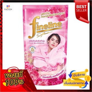 ไฟไลน์ ปรับผ้านุ่ม รีฟิล ชมพู 580มล.FINELINE FABRICSOFTENER PINK 580ML.