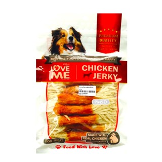 Loveme Dog Treat ขนมสุนัข ทาโร่ขาวพันสันใน 160 G