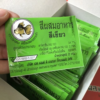 สีผสมอาหาร ตราปลาทอง ของแท้ !! ได้รับรองจากกระทรวงสาธารณสุข