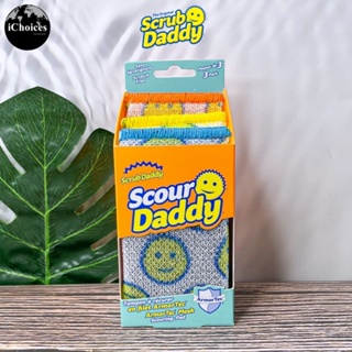 [Scrub Daddy] Scour Daddy ArmorTec Mesh Scouring Pad, 3 Pack ฟองน้ำอเนกประสงค์ ฟองน้ำล้างจาน ล้างแก้ว