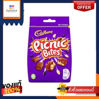 Cadbury Picnic Bites Bag 110g แคดเบอรี ปิกนิก ไบทส์ ช็อกโกแลตนม 110กรัม