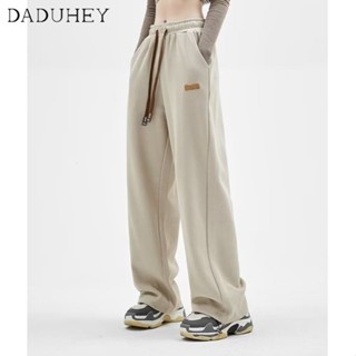 DaDuHey🔥 Mens Autumn Thin Trendy Loose Straight Wide-Leg Pants Draping Versatile Sports Casual Ice Silk Pants