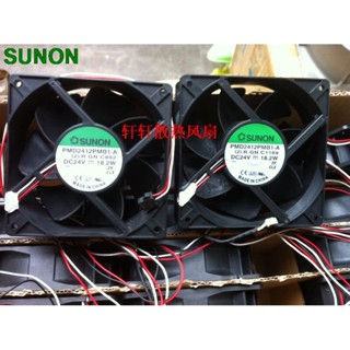 For Sunon PMD2412PMB1-A 12CM double ball bearing fan 24v 18.2W server inverter cooling fan