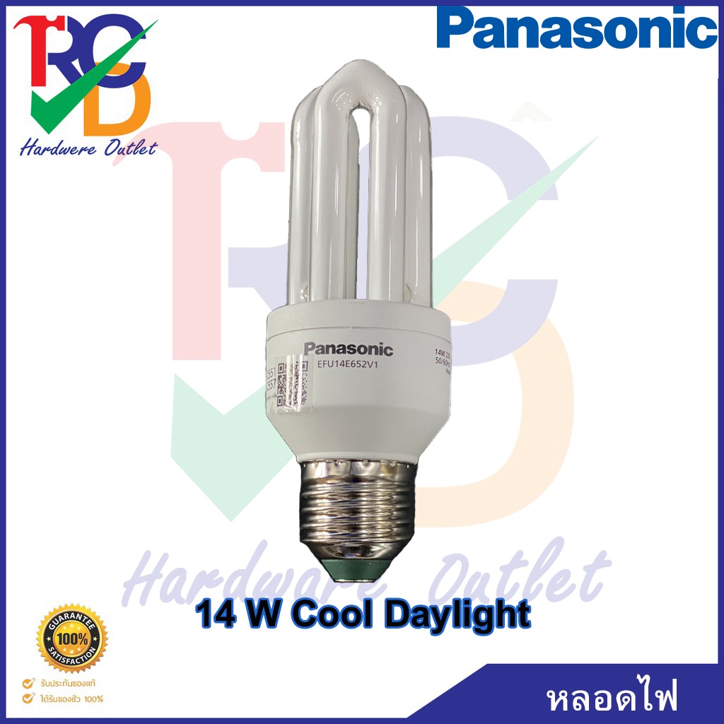 พานาโซนิค หลอดไฟคอมแพคต์ฟลูออเรสเซนต์ EFU14E652V1 ประหยัดพลังงาน