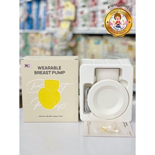 Wearable Breast Pump เครื่องปั๊มนมไร้สาย👶🏻🍼