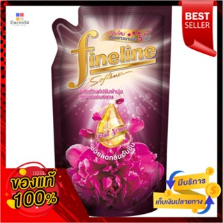 ไฟน์ไลน์แอลลิแกนซ์ปรับผ้านุ่มชมพู 500FINELINE ELEGANT SOFTENER PINK 500 ML.