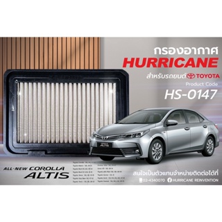 HURRICANE กรองอากาศสแตนเลส , ผ้าแดง Pontiac Vibe , Scion XD ,Toyota ( Vios , Yaris , Altis ) HS-0147