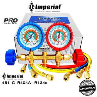 Imperial เกจวัดน้ำยาแอร์ อิมพีเรียล 451-C สายเกจ 36  3 เส้น Guages SERVICE MANIFOLD &amp; GAUGES 451-C