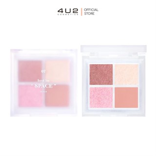 4U2 EYESHADOW PALETTE 2 - อายแชโดว์พาเลท 4 หลุม (4เฉดสีใหม่)