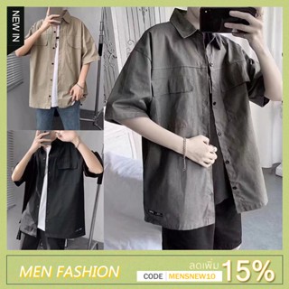 Mens Loose Shirt Short Sleeve Shirt (6025)