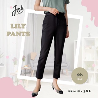 🌈 Lily Pants 💗 เป็นเนื้อผ้าโรเชฟ ผ้ายืด เป็นกางเกงขาเดฟ แต่ไม่รัดต้นขา ใส่แล้วไม่อึดอัด เก็บทรงและหน้าท้อง