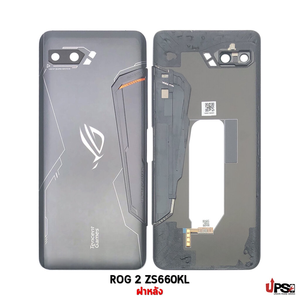 อะไหล่ ฝาหลังแท้ ROG 2 (ZS660KL)