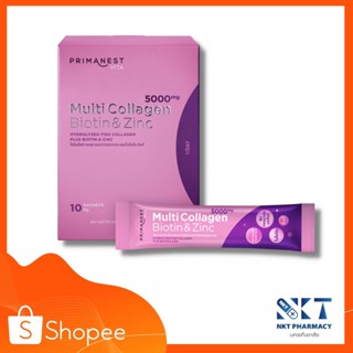 PRIMANEST Multi Collagen Biotin &amp; Zine [8g x 10 Sachets]