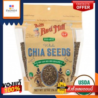 Organic Chia Seeds Bobs Red Mill 340 g/เมล็ดเจียออร์แกนิค Bobs Red Mill 340 gOrganic Chia Seeds Bobs Red Mill 340 g/O
