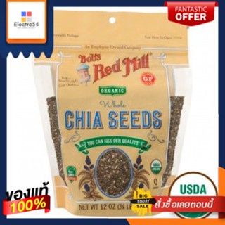 Organic Chia Seeds Bobs Red Mill 340 g/เมล็ดเจียออร์แกนิค Bobs Red Mill 340 gOrganic Chia Seeds Bobs Red Mill 340 g/O