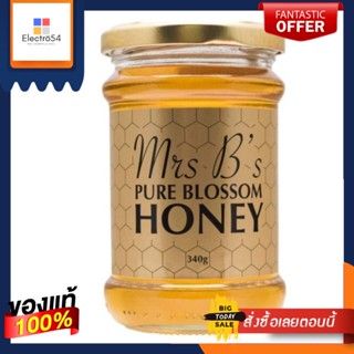 Mrs B’s Pure Blossom Honey 340g มิซิส บี น้ำผึ้งดอกอัญชัน 340g