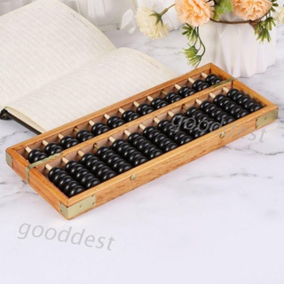 ﹍✎Portable Chinese 13 Digits Column Abacus Arithmetic Soroban Calculating  Learning Tool for Children