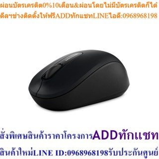 Microsoft Bluetooth Mobile Mouse3600 TH APAC McsAcc / เมาส์มือซ้าย-ขวา, เมาส์สีดำ