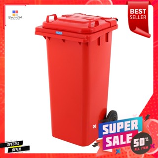 ถังขยะเหลี่ยม ฝาเปิด-ปิด มีล้อ ACCO 120L สีแดงSQUARE DUSTBIN WITH WHEEL ACCO 120L RED