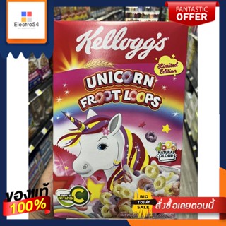 Kelloggs Unicorn Fruit Loop 300g. เคลล็อกส์ ฟรุ๊ตลูป ซีเรียลอาหารเช้าKelloggs Unicorn Fruit Loop 300g. Kelloggs Fruit