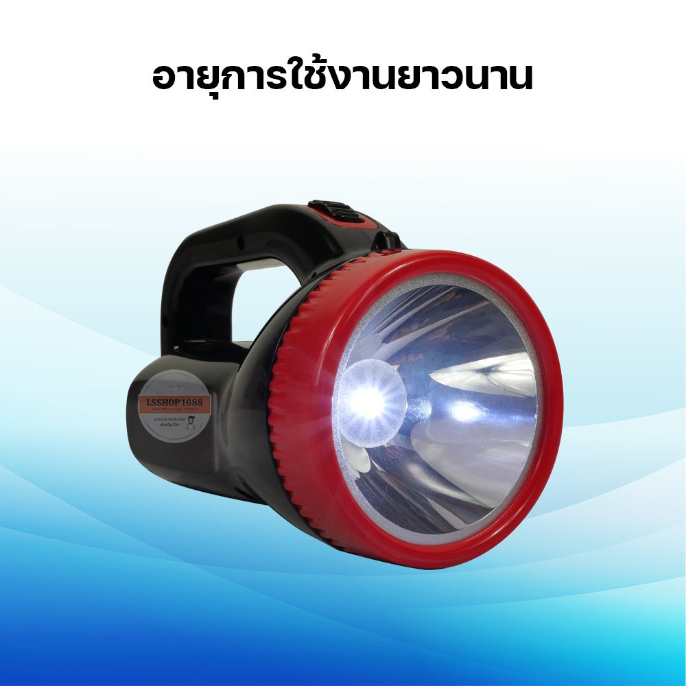 ไฟฉาย LED ไฟเอนกประสงค์ แรงสูง ชนิดชาร์จ เดินป่า ชาร์จไฟ ใช้งานในที่มืด เดินป่า Flashlight HL-890 - รูปที่ 7