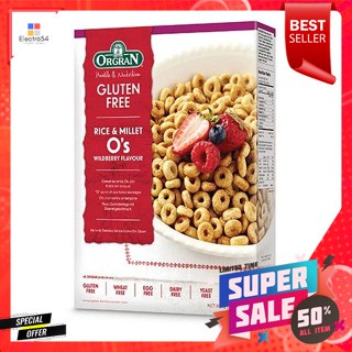 Orgran Rice &amp; Millet Os Wildberry Flavour 300g ปรุงแต่งด้วยเบอร์รี่จากธรรมชาติเพื่อสร้างอาหารเช้าที่อร่อยและมีคุณค่า