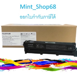 CT351267 Black  TONER FUJIFILM ของแท้รับประกันศูนย์