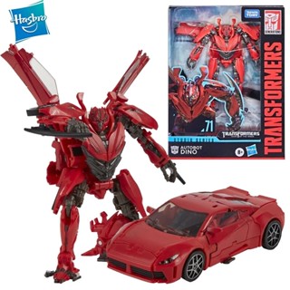 Hasbro Transformers Studio Serie 71 Deluxe class Autobot SS71 ฟิกเกอร์ไดโนเสาร์ ของเล่นสําหรับเด็ก