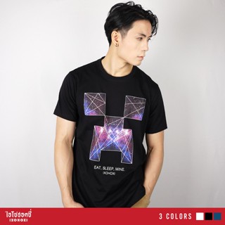 Tee Unisex T-Shirt เสื้อยืดคอกลม แขนสั้น พิมพ์ลาย Minecraft ใส่ได้ทั้งผู้หญิง-ผู้ชาย/ รุ่น IA-093