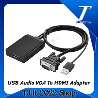 VGA HDMIอะแดปเตอร์สายUSB Audio VGA To HDMI Adapter ConverterสำหรับPCแล็ปท็อปโน้ตบุ๊คHDTVโปรเจคเตอร์