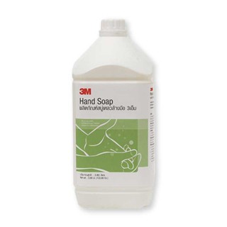 3M สบู่เหลว ล้างมือ ชนิดเติม สบุ่ล้างมือ ขนาด 3.8L Liquit hand soap น้ำยาล้างมือ