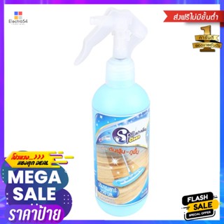 สเปรย์ดันฝุ่นพื้นผิวทั่วไป SPACLEAN 250ml COOLING FRESHSPRAY DUST REMOVER GENERAL SURFACE SPACLEAN 250ml COOLING FRESH